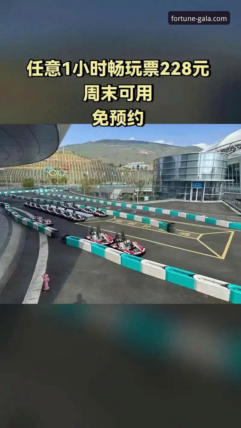 金年会登录平台 金年会体育平台完整使用指南:从登录到畅玩的详细教程