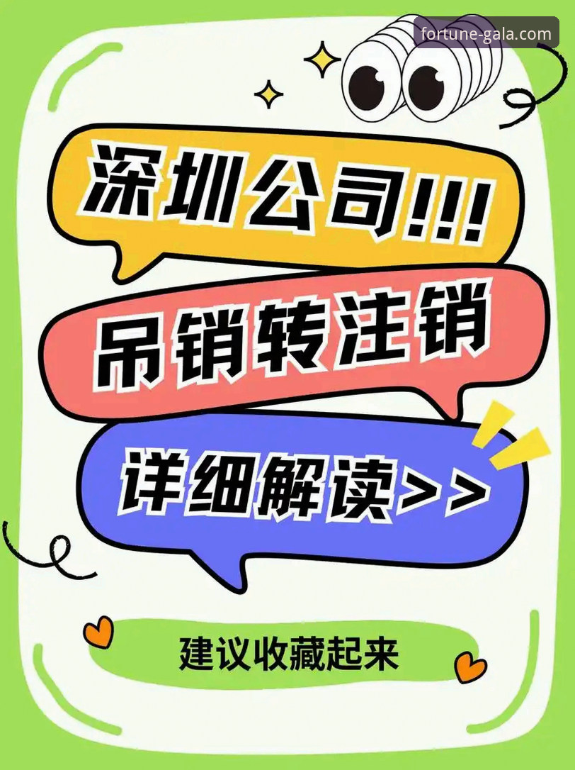 金年会平台正规吗评测：3个关键验证步骤+5个实战避坑指南