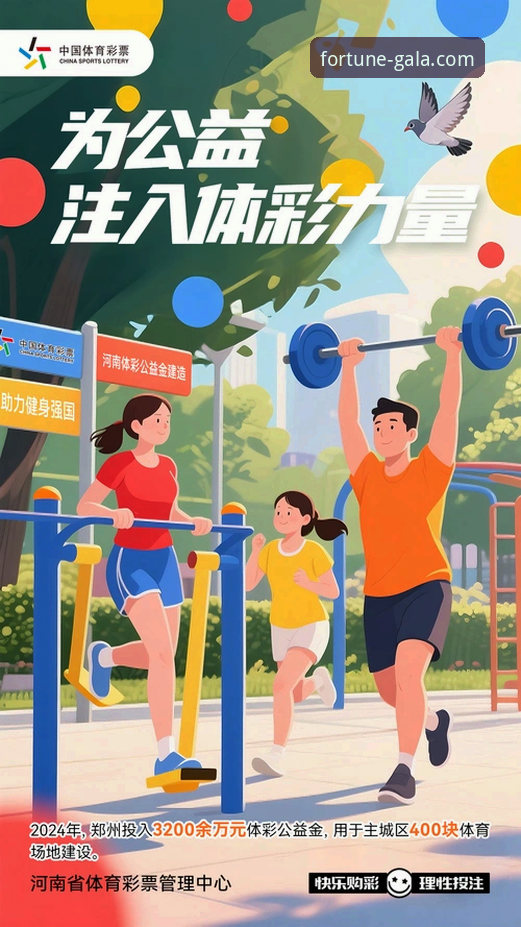 金年会体育娱乐平台下载不了怎么办 金年会体育平台下载故障的深度分析与系统性解决路径