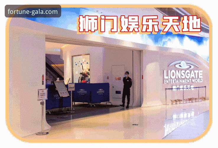 金年会互动空间 解锁金年会互动空间:从登录到畅玩的实用操作指南