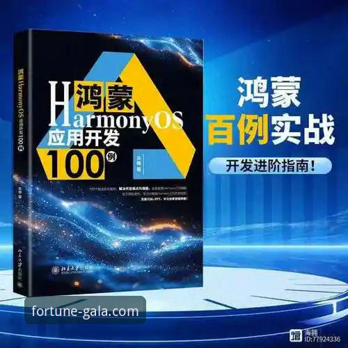 如何实现金年会随时随地玩安卓版的全场景覆盖？从下载到体验的完整指南